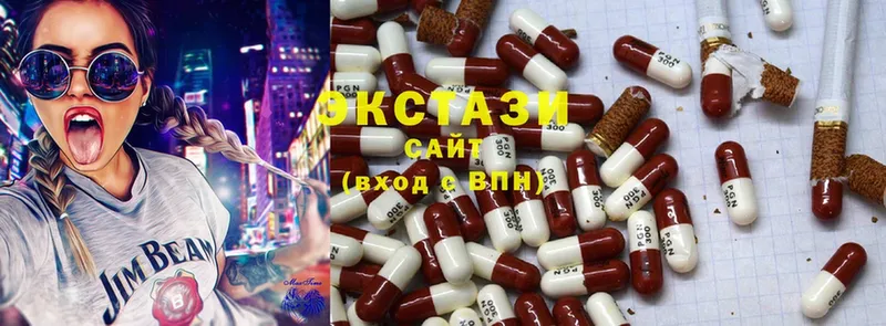 ЭКСТАЗИ 300 mg  наркота  Анжеро-Судженск 